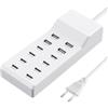 DeBangsi Caricabatterie USB multiporta da 50 W, stazione di ricarica USB a 12 porte [8 C+4 A], alimentatore USB C, compatibile con iPhone 11/12/13/14/15/16/17 Pro/iPad/Samsung Galaxy S23/S24/S25/tablet