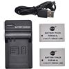 DSTE NB-5L - Set di 2 batterie agli ioni di litio e caricatore micro USB, compatibile con Canon PowerShot S100, S110, SD900 is,SD950 is,SD970 is,SD990 is,SX200 is,SX210 is,SX220 is,SX230 HS