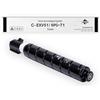 Amla Toner Compatibile con Canon EXV 51 Toner C-EXV51 Nero Canon 0481C002 per Canon iR C5535 Canon iR C5540 C5550 C5560 Canon iR C5535i iR C5540i C5550i C5560i DX C5735i C5740i C5750i C5760i