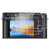 kinokoo Pellicola protettiva per schermo per Leica D-LUX 8 / D-LUX 7 | [Confezione da 3] 0,25 mm, pellicola in vetro temperato per D-LUX Tipo 109/C-LUX/V-LUX 5 - Senza bolle/ Resistente ai graffi