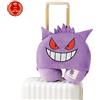 Pokémon Pokemon Cuscino Collo con Cappuccio Gengar Altezza 12,1 Pollici Pokémon...