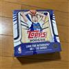 [2 scatole] 2025-26 Topps Flagship NBA Mega