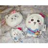 Sanrio Chikawa x Sanrio Hello Kitty Peluche Mascotte Pochette Portachiavi Giocattolo