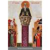 St George Monastery Anna Skoubourdis Mona The Life of St Daniel the (Tascabile)