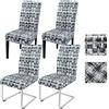 Alishomtll Set di 4 coprisedia per sedie a dondolo, coprisedia elastiche per sedie, rimovibili, per sala da pranzo, sedie a dondolo per cucina, ristorante, hotel, banchetti (Gitter)