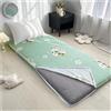 Mswborml Rimovibile Fodera Materasso Giapponese da Pavimento, Giapponese Copertura Materasso con Cerniera, Cotone Coprimaterasso Futon da Pavimento, Copertura per Tatami Lavabile,B,90x200cm/35x79in