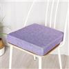 FANSU Cuscino per Seduta in Memory Foam Comfort, per Supporto Lombare e Yoga, per Fianchi, Coccige, Sgabello da Bar, Adatto per Sedia da Ufficio,Seggiolino Auto,Casa (Viola Chiaro,40x40x5cm)