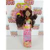 GIOCHI PREZIOSI AISHA WINX CLUB MAGIA DEI FIORI DOLL RAINBOW GIOCHI PREZIOSI 2007 COSTUMI BAGNO