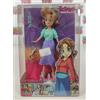 IRMA WITCH W.I.T.C.H. MINI DOLL GIOCHI PREZIOSI DISNEY KEYCHAIN AMULETO 6"