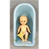 MON BEBE' IN VASCA DA BAGNO ANNI 60 NEW VINTAGE ITALOCREMONA 25CM ICRENOL