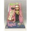 MEYGAN BRATZ BRATZPACK NEW VINTAGE SEALED FROM XPRESS IT GIG Dolls MGA 2001-2002