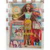 MY SCENE WESTLEY VACANZE IN JAMAICA MOVIE MATTEL BARBIE JAMMIN' 2003 NRFB NEW