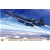 Hasegawa 1/72 SR-71 Blackbird versione A