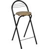 Amveya Sgabello Pieghevole Alto con Schienale, Sedie Pieghevoli con Seduta Effetto Legno, Sgabello bar Salvaspazio per Cucina, Balcone e Interni, Altezza 60 cm, Nero & Marrone, 1 Pezzo