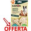 Camon Dog Natural Snack Vegetal Spazzolino - Confezione da 1 Pezzo - CONFEZIONE RISPARMIO