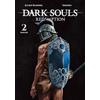 Yen Pr Dark Souls 2: Redemption