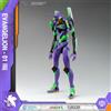 Yolopark Neon Genesis Evangelion AMK figura pieghevole - EVA-01 Tipo di prova
