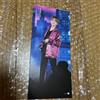 Segnalibro BTS WORLD TOUR LOVE YOURSELF SPEE YOURSELF SAO PAULO SUGA BIGHIT M...