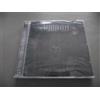 *NUOVO* UMBAH: TRILOBETH ALBUM CD ORIGINALE 13 TRACCE
