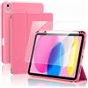 ProCase Custodia per iPad A16 11ª/10ª Gen (2025/2022) con 1 Proteggischermo | Supporto Apple Pencil, TPU Morbido, Compatibile con Touch ID e Attivazione/Spegnimento Automatico - Rosa melone