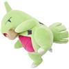 Pokémon Center Pokemon Center Larvitar Oyasumi Ver. Sleep Motchiri Pupazzo Di Pile Giapponese
