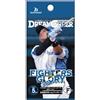 Professionale Baseball Gioco Carte Hokkaido Nippon-Ham Guerrieri Booster Box TCG