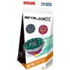 Takara Tomy Beyblade X CX-16 Casuale Booster Clockmirage Select Japan Ufficiale