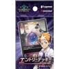 Bushiroad Shadowverse Evolve Entry Deck Shadowverse F Vol.2 Subaru Makabe TCG