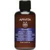 Apivita Tonic Shampoo Tonificante Anti Caduta Uomo 75 ml