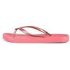 Ipanema ANATOMICA TAN FEM - Infradito - Donna - plantare anatomico