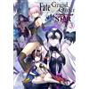 Satay Fate/Grand Order Anthology Comic Star (3) (Tascabile)