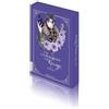Sabrina Steinert Jenny L Die Tänzerin des Königs Collectors Edition (Tascabile)