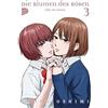 Shuzo Oshimi Martin Gericke Die Blumen des Bösen 3: Aku no Hana (Tascabile)