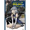 Akika Arima Is It Really That Strange For Me, Who Graduated From Mag (Tascabile)