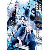 Crow Moon Louis Ghost And Delinquent A (3) (Tascabile)