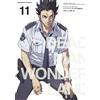 Kataoka Life Deadman Wonderland (11) Limited Edition With Original A (Tascabile)