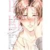 Fleur Editorial Department Melo Bl Comic Anthology (Tascabile)