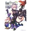 Sky Sphere Fate/Grand Order Anthology Comic Star (Tascabile)