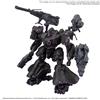 Bandai Namco Games 30MM Armored Core VI: Fires of Rubicon. Arquebus. Aggiunta: VE-40A. Nome: Open Faith