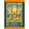 Michael Landgra MEINE BUNTE WELT - das beliebte Erstlesebuch der Pfa (Tascabile)