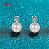 Smyoue singolo 0.1/0.3 carati orecchini a bottone Moissanite impeccabile per le donne veri gioielli in argento Sterling 925 orecchini di perle naturali