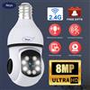 N_eye 8MP 4K Faretto E27 Lampadina Telecamera WiFi Home Indoor 10X Zoom Pan Tilt Telecamera IP AI Telecamera di sicurezza con tracciamento automatico