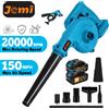 Jemi Soffiatore Elettrico Dual-Purpose Jemi, Dotato di Batteria ad Alta Capacità, Adatto per Pulizia e Aspirazione