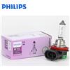 Philips Vision H11 12V 55W PGJ19-2 Standard Auto Faro Alogeno Auto Lampada Originale Alto Basso Fascio ECE Genuino 12362CDC1