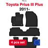 Wielganizator Tappetini in velluto per auto Toyota Prius III Plus 7 posti (2011-) - Nero (4 pezzi) Set coordinato per auto