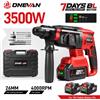 ONEVAN Trapano Avvitatore a Percussione Rotativo Elettrico Brushless ONEVAN 3500W 4000RPM Portatile Senza Fili per Batteria Makita 18V