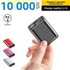 Batteria esterna 10000mAh a ricarica rapida 2.1A, compatta e leggera, per 3 dispositivi, LED, doppia porta USB, iPhone 17, da viaggio, per emergenze