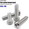 HZYUEGOU Viti a testa esagonale con incavo a brugola M2 M2.5 M3 M4 M5 M6 M8 in acciaio inossidabile 304 A2-70 ISO7380