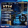 Sixfox Bicicletta Elettrica Pieghevole VT14 500W 48V 9Ah con Velocità Massima di 22MPH, Autonomia Fino a 40 Miglia e Pneumatici Gonfiabili da 14 Pollici, Bicicletta Elettrica per Tutti i Terreni con Sedile,
