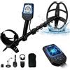 SUNPOW Rivelatore Metalli Professionale Sotterraneo Ricaricabile 1800mAh 24h Funzionamento,5 Modalità,Bobina DD Impermeabile 11 Pollici,10 Pollici Profondità,10 Livelli Sensibilità,Display LCD,Set con